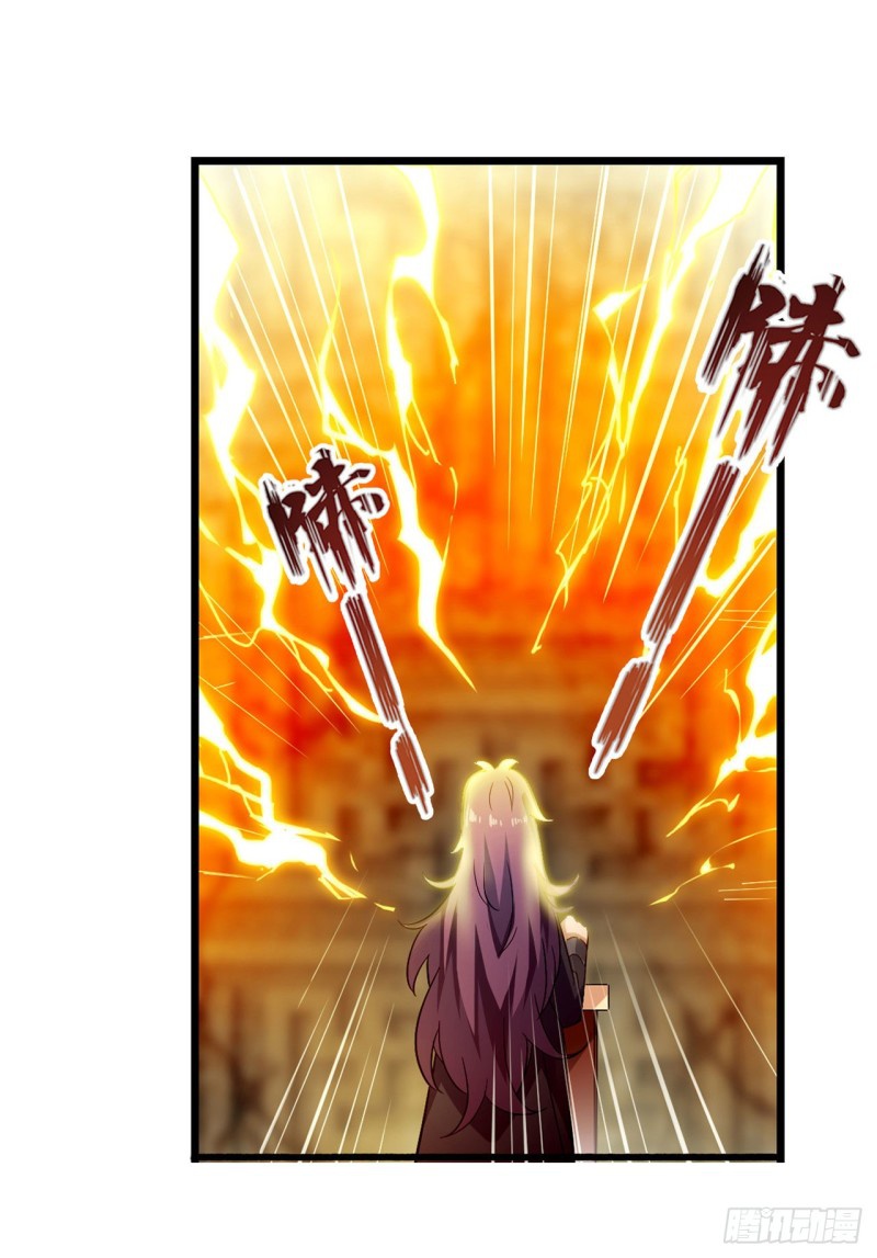 Wuxian Shitu Yu Shier Zhan Ji (Infinite Apostles and Twelve War Girls) Chapter 73 Gambar 14